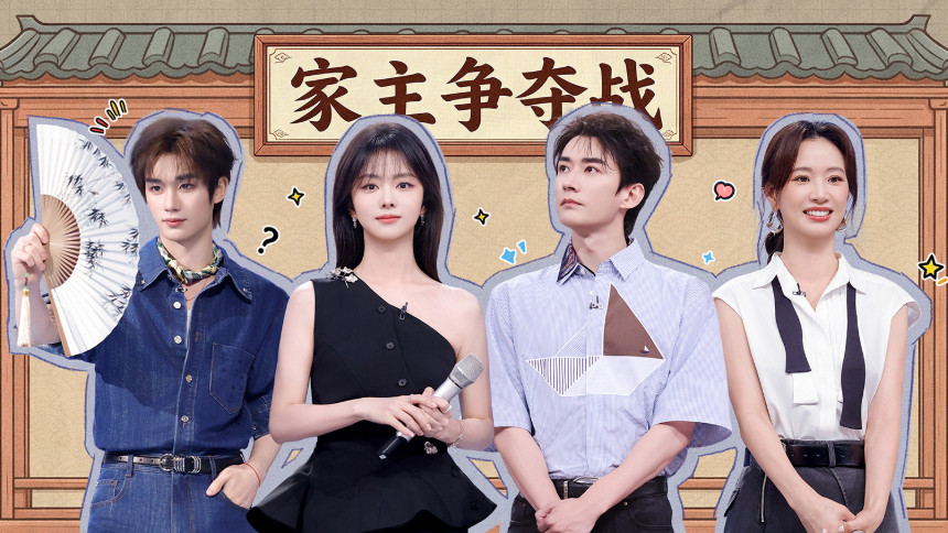 Hello Saturday Season 5 :Episode 36  Episode 36