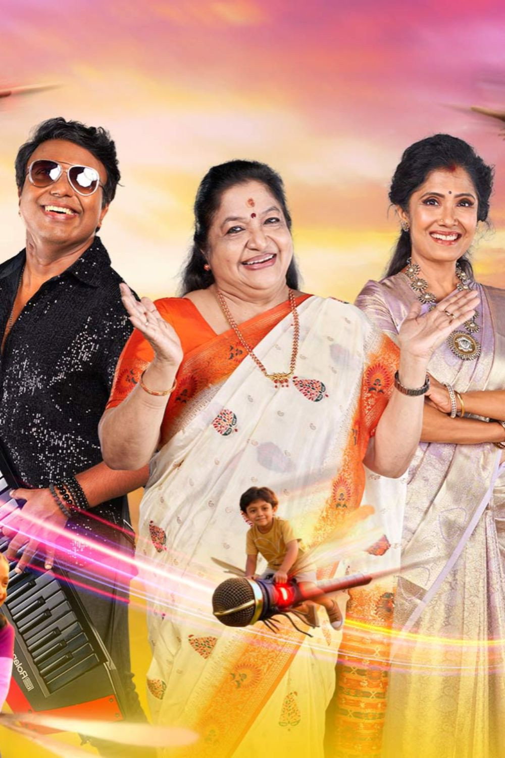 Super Singer Junior - Season 11