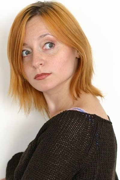 et billede af Adina Andrei