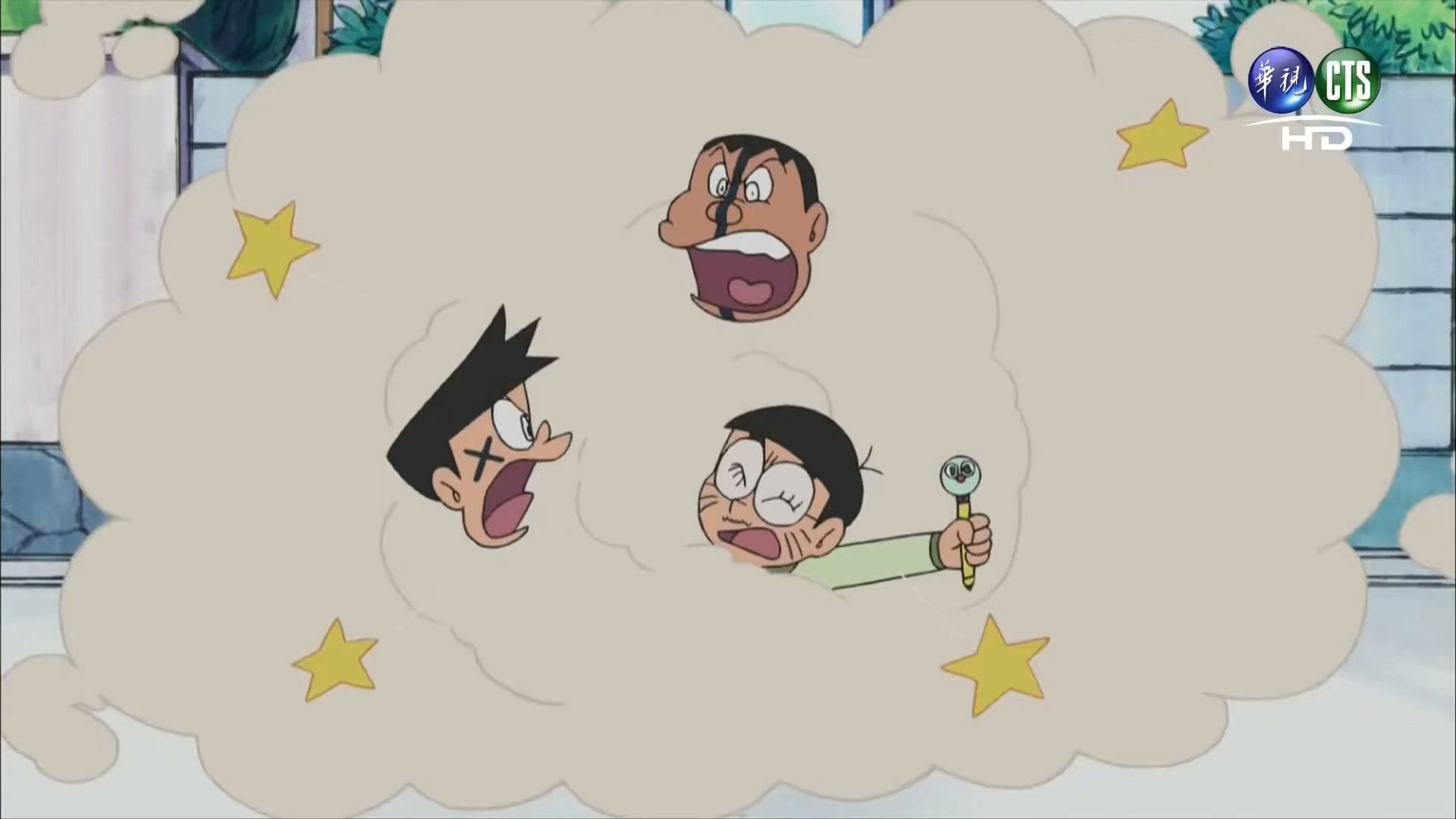 Doraemon Season 1 :Episode 189  Doraemon VS Dracula (1)