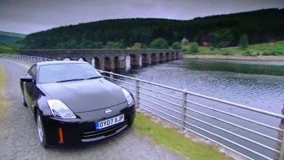 Fifth Gear