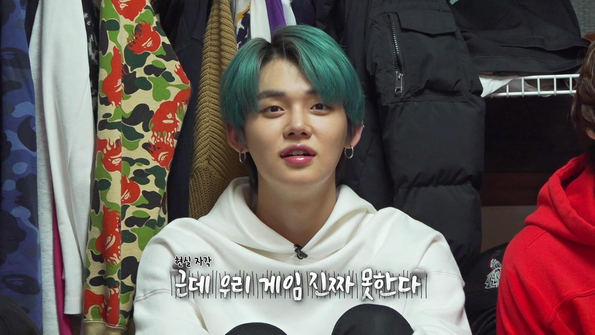 TO DO X TXT - Épisode 7