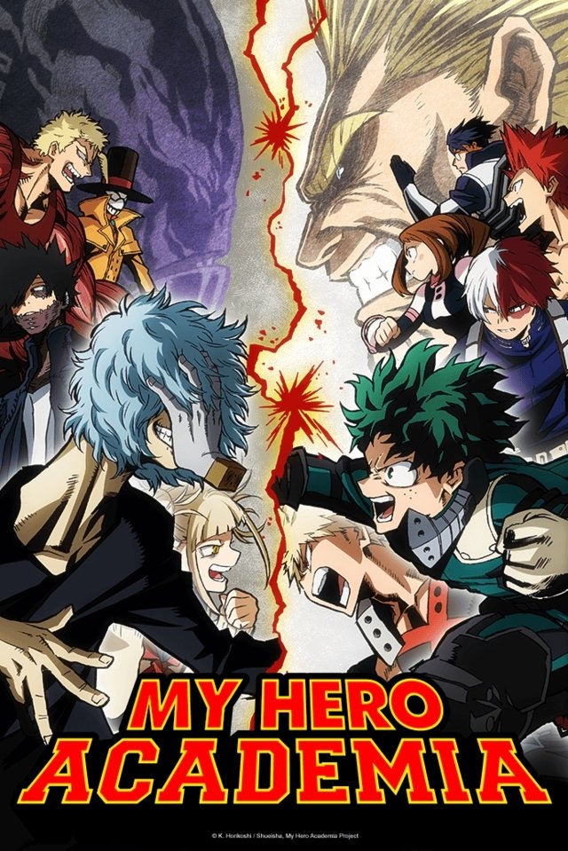 Boku no Hero Academia 3