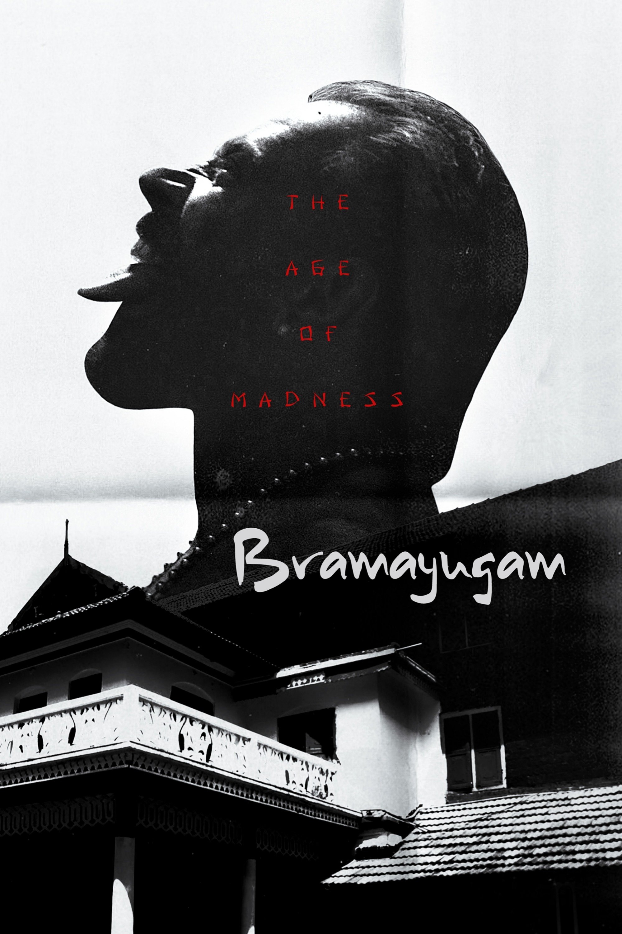 Bramayugam