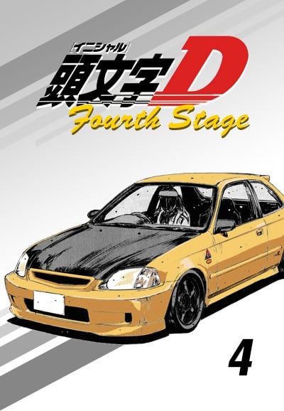 Initial D - Season 3