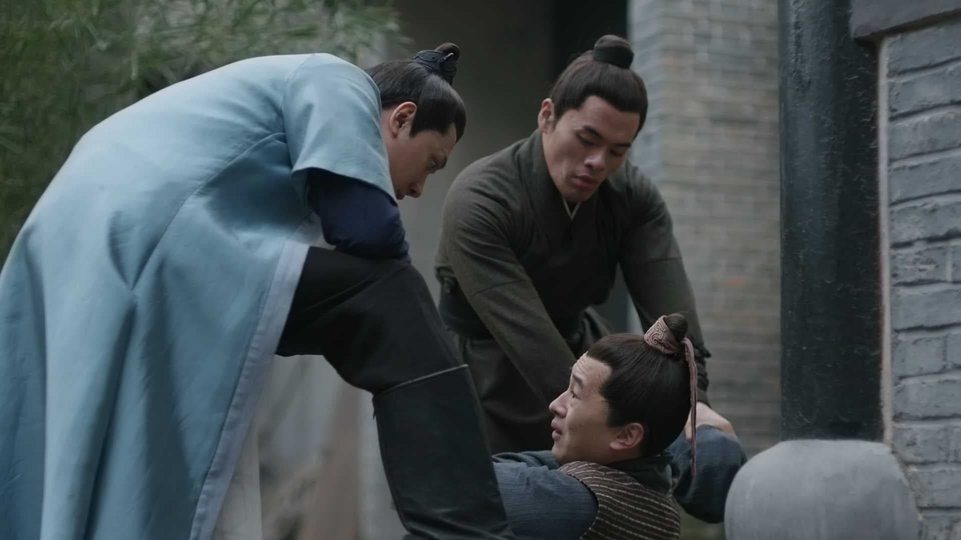 The Story of Ming Lan
