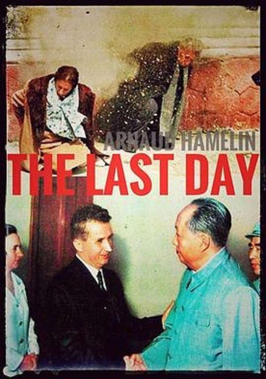The Last Day The Last Day