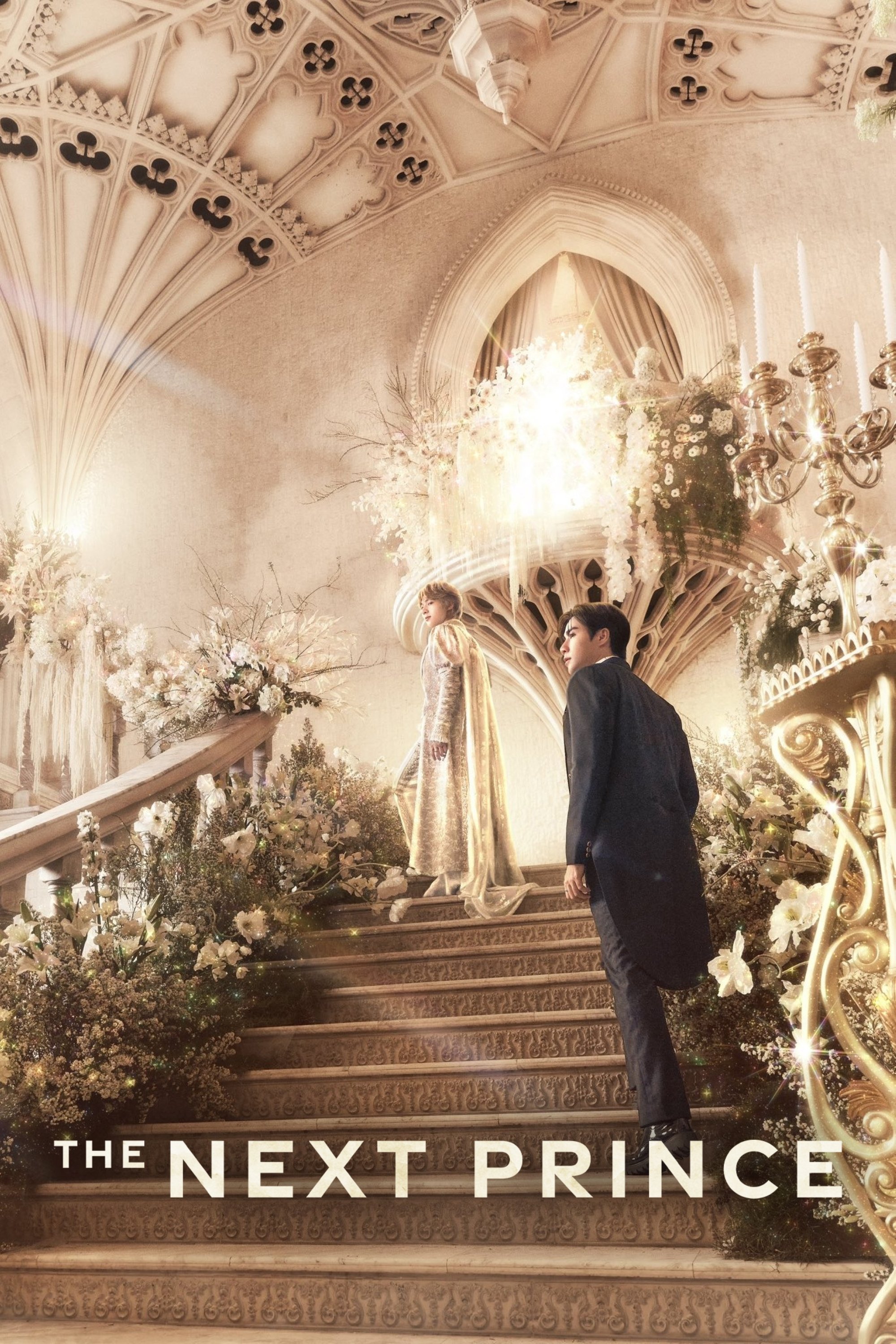 The Next Prince - Season 1