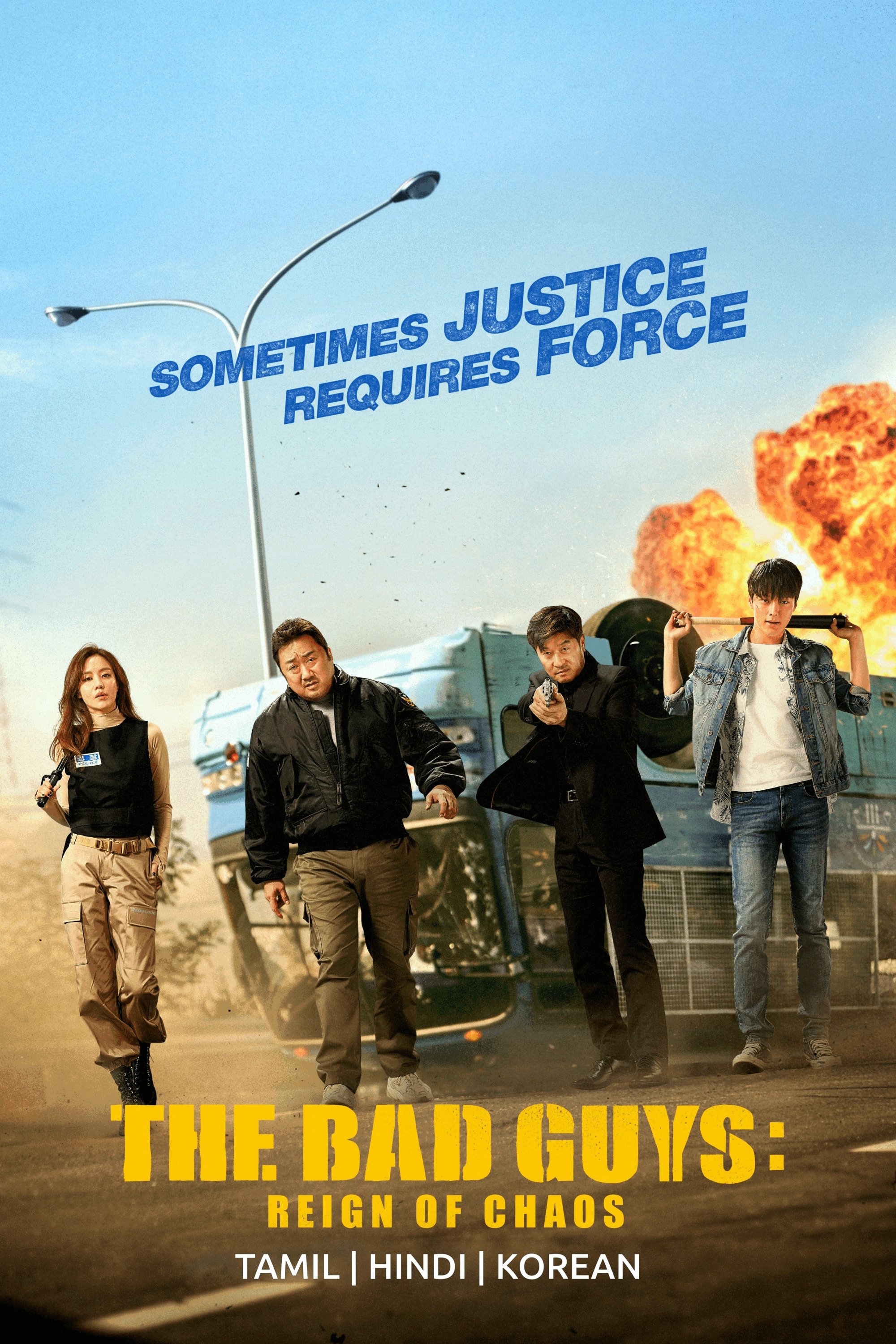 The Bad Guys: Reign of Chaos