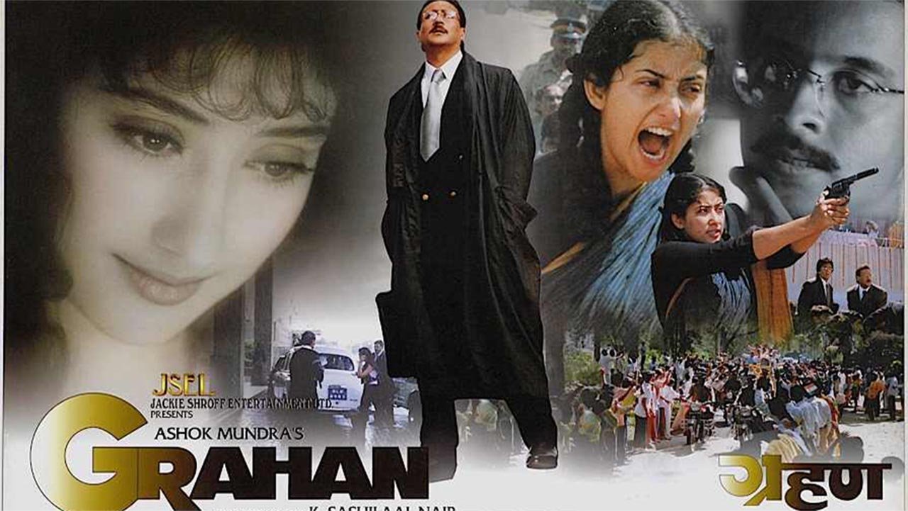 Grahan (2001)