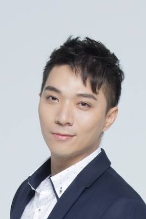 Chen Chun-kai is Police