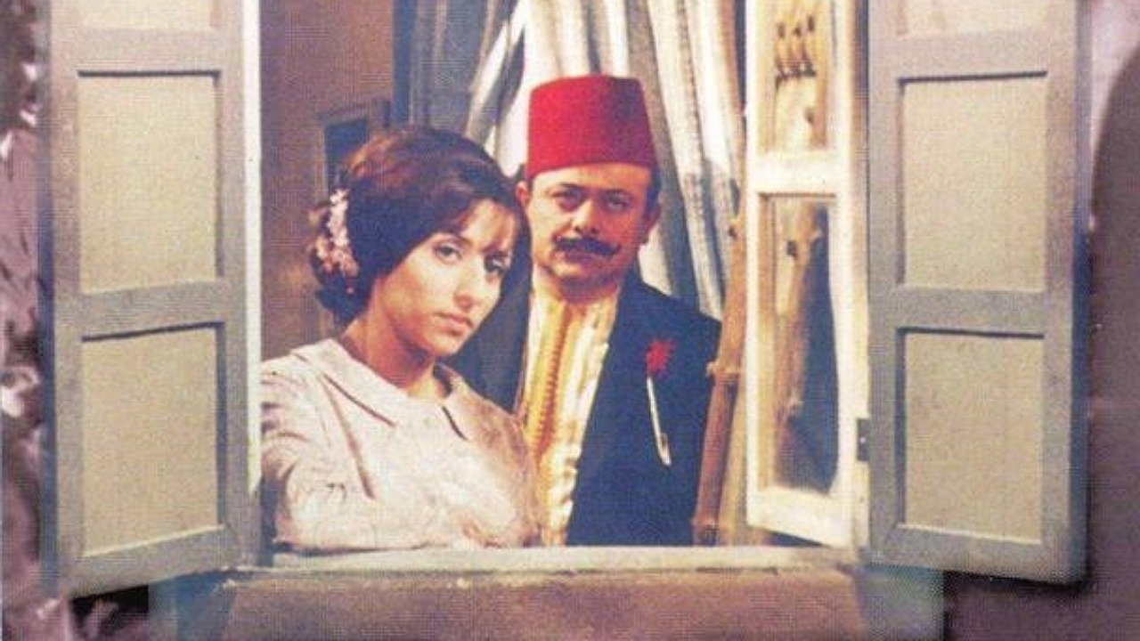 The Ring Seller (1965)