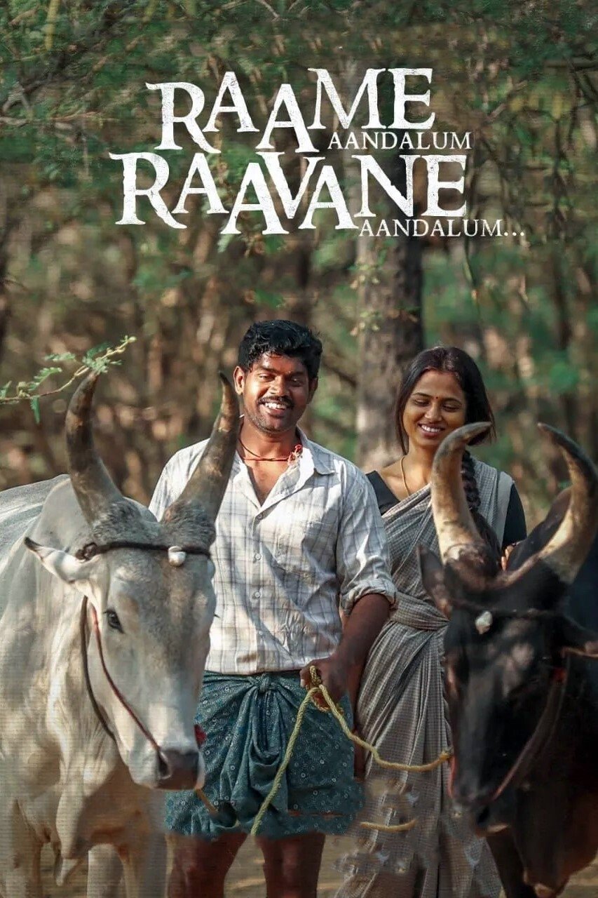 Raame Aandalum Ravane Aandalum Review: A Film That Could Have Flourished  with Better Treatment