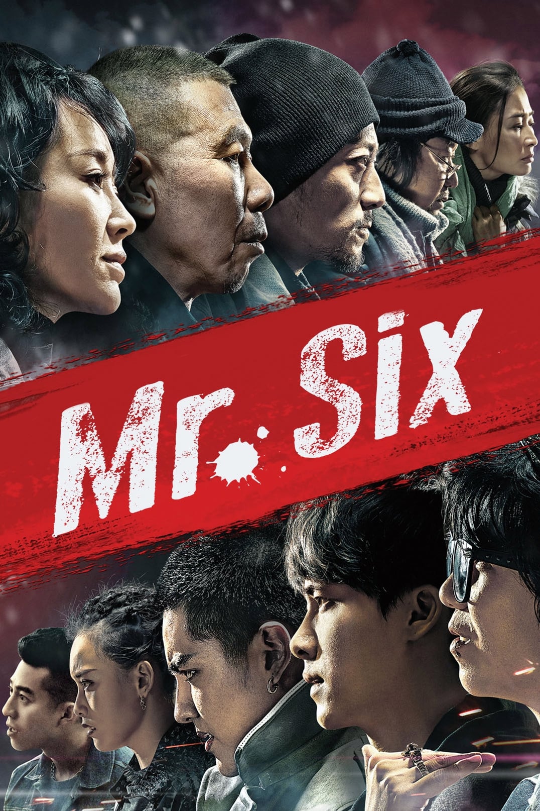 2015 Mr. Six