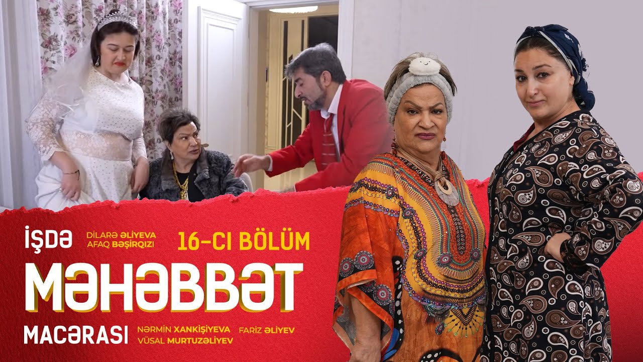 Episode 16