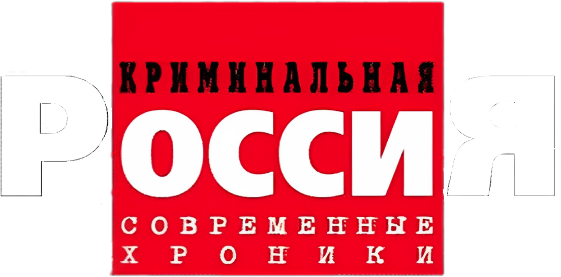 Criminal Russia logo