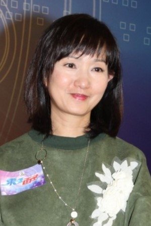 et billede af Anges Lam