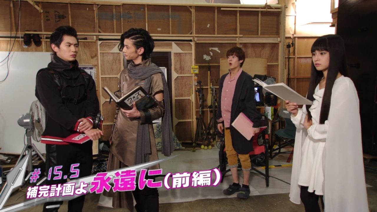 Episode 15