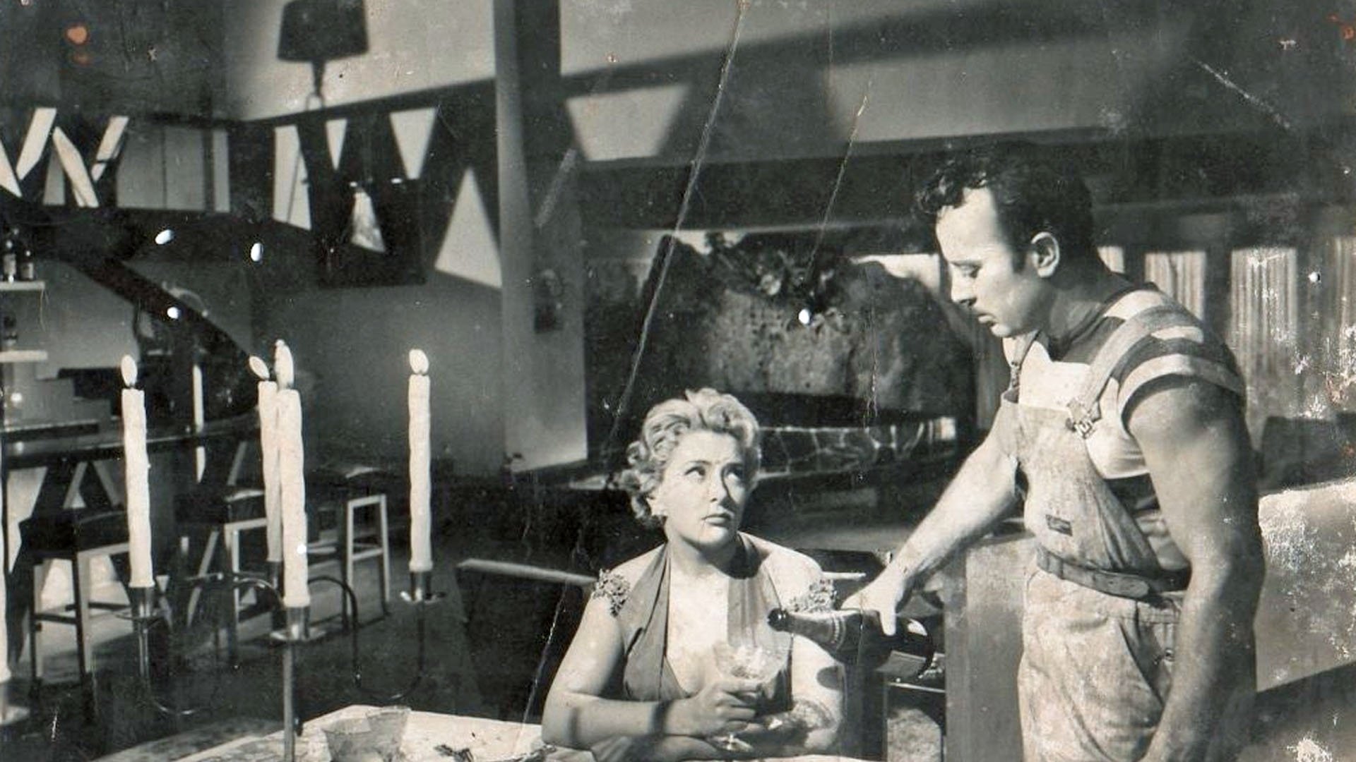 The Innocent (1956)