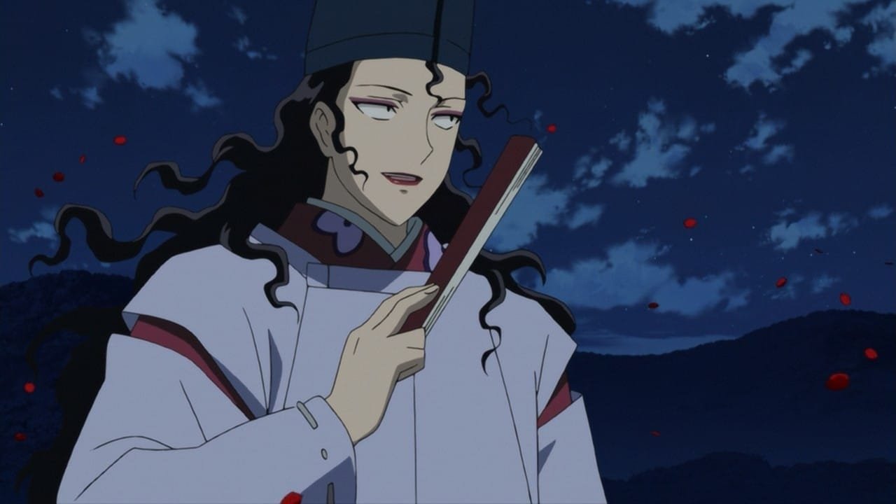 InuYasha