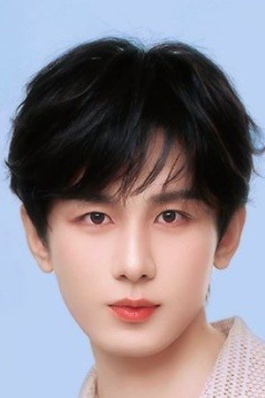 et billede af Cheng Yi