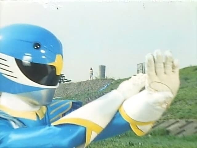 Jetman - Épisode 15