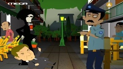 Thumbnail for Χάσαμε τον Δία, στοπ! Season 1 Episode 2