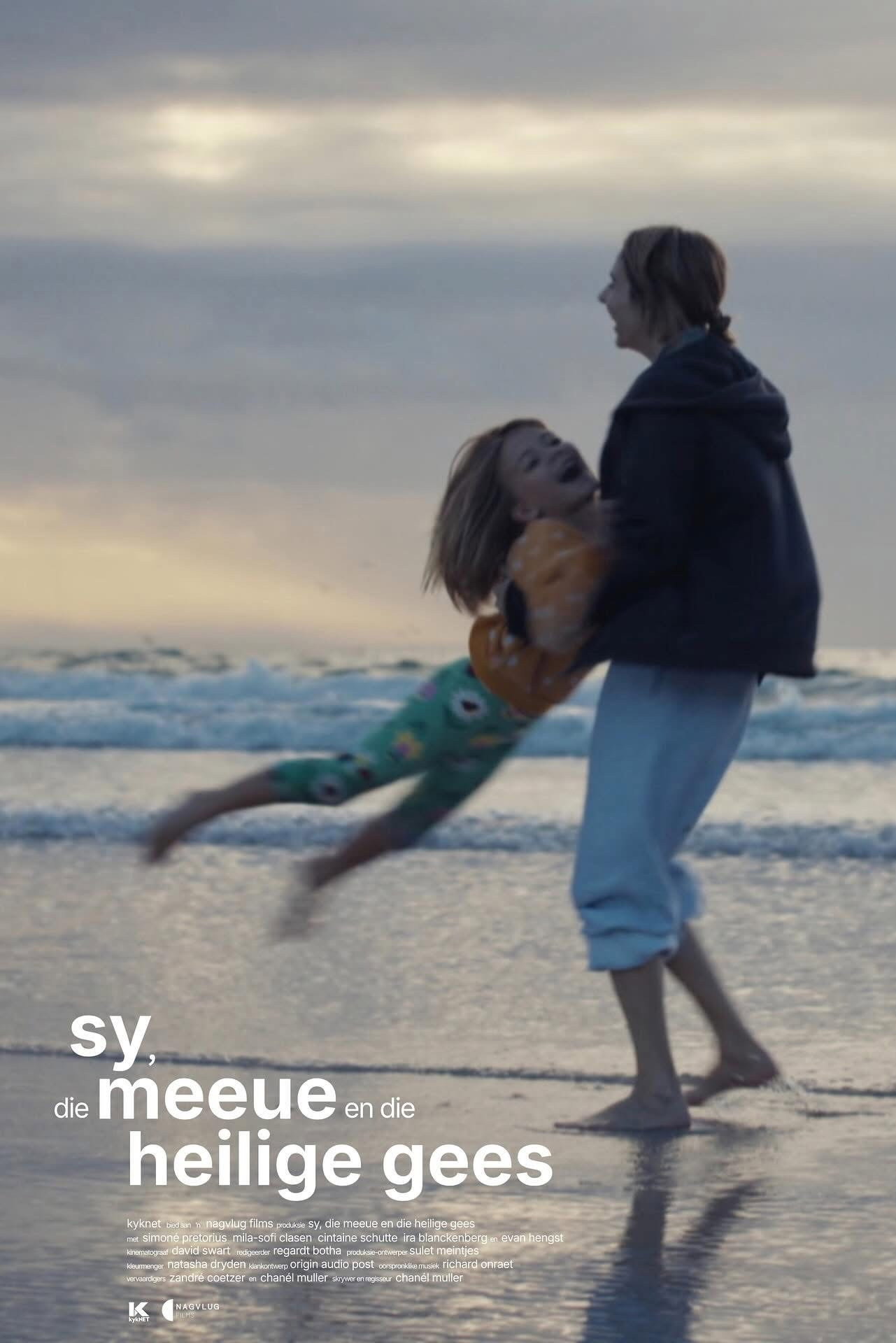Sy, die Meeue en die Heilige Gees Poster