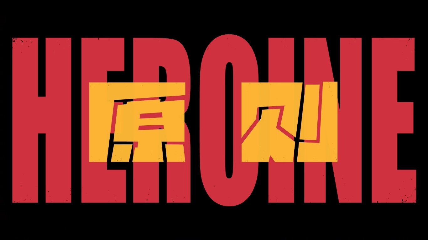 Episode 5