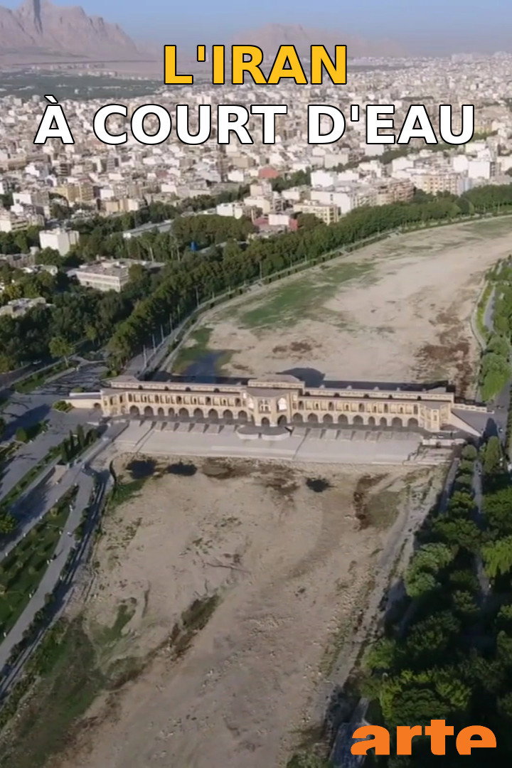 L'Iran &agrave; court d'eau