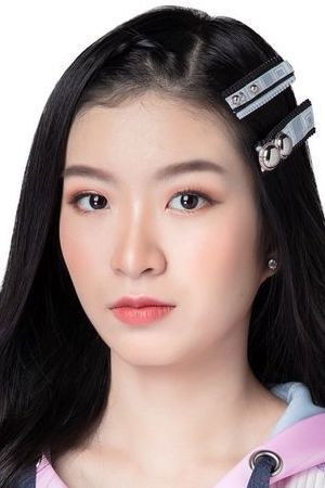 et billede af Tarisa Preechatangkit