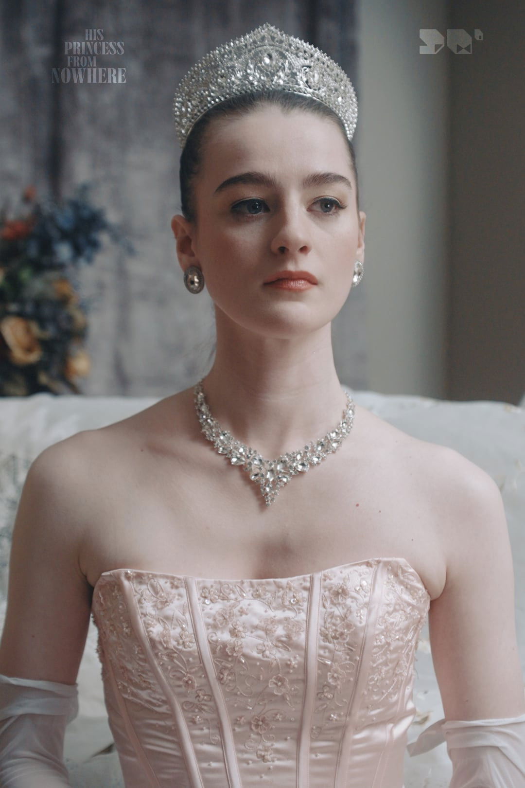 et billede af Meghan Reed