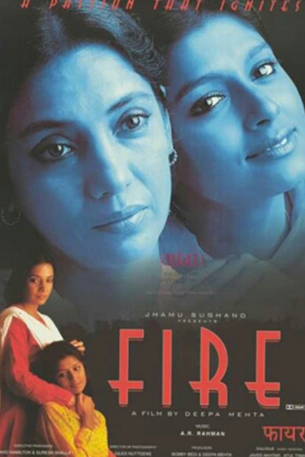 Fire
