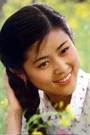 et billede af Ni Ping