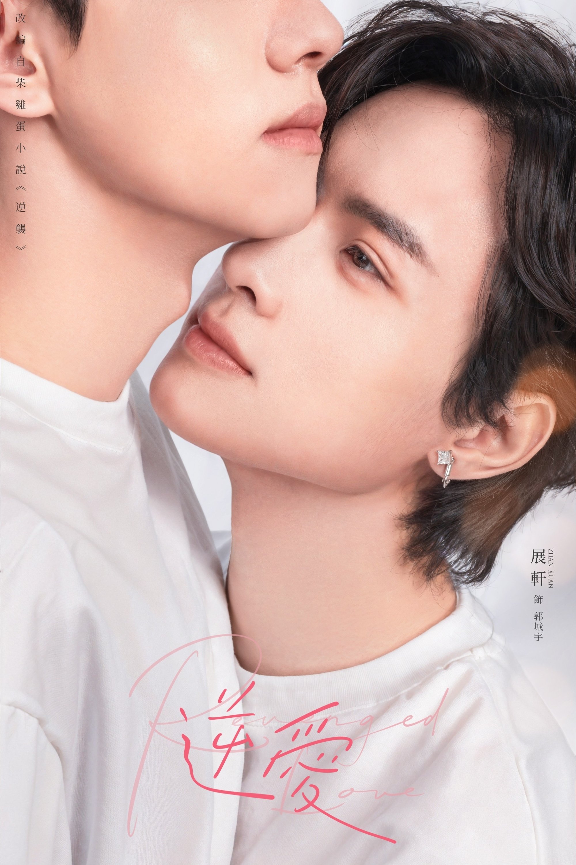 image-preview