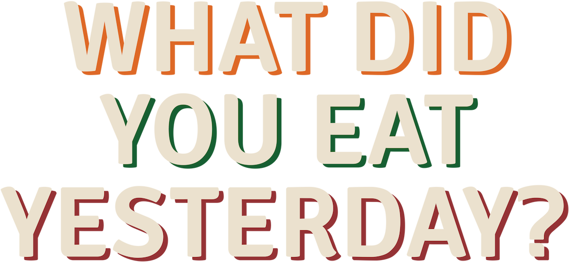 What Did You Eat Yesterday? Logo