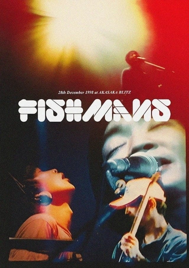 Fishmans