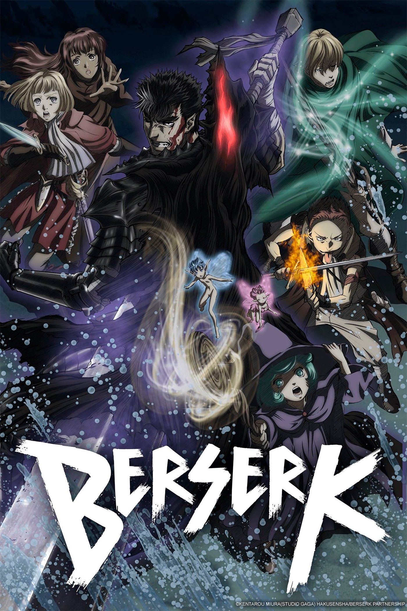 Berserk (TV Series 20162017) Posters — The Movie Database (TMDb)