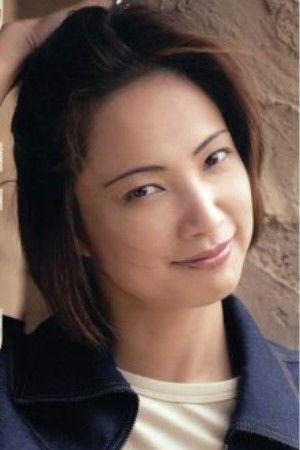 et billede af Emao Yuu