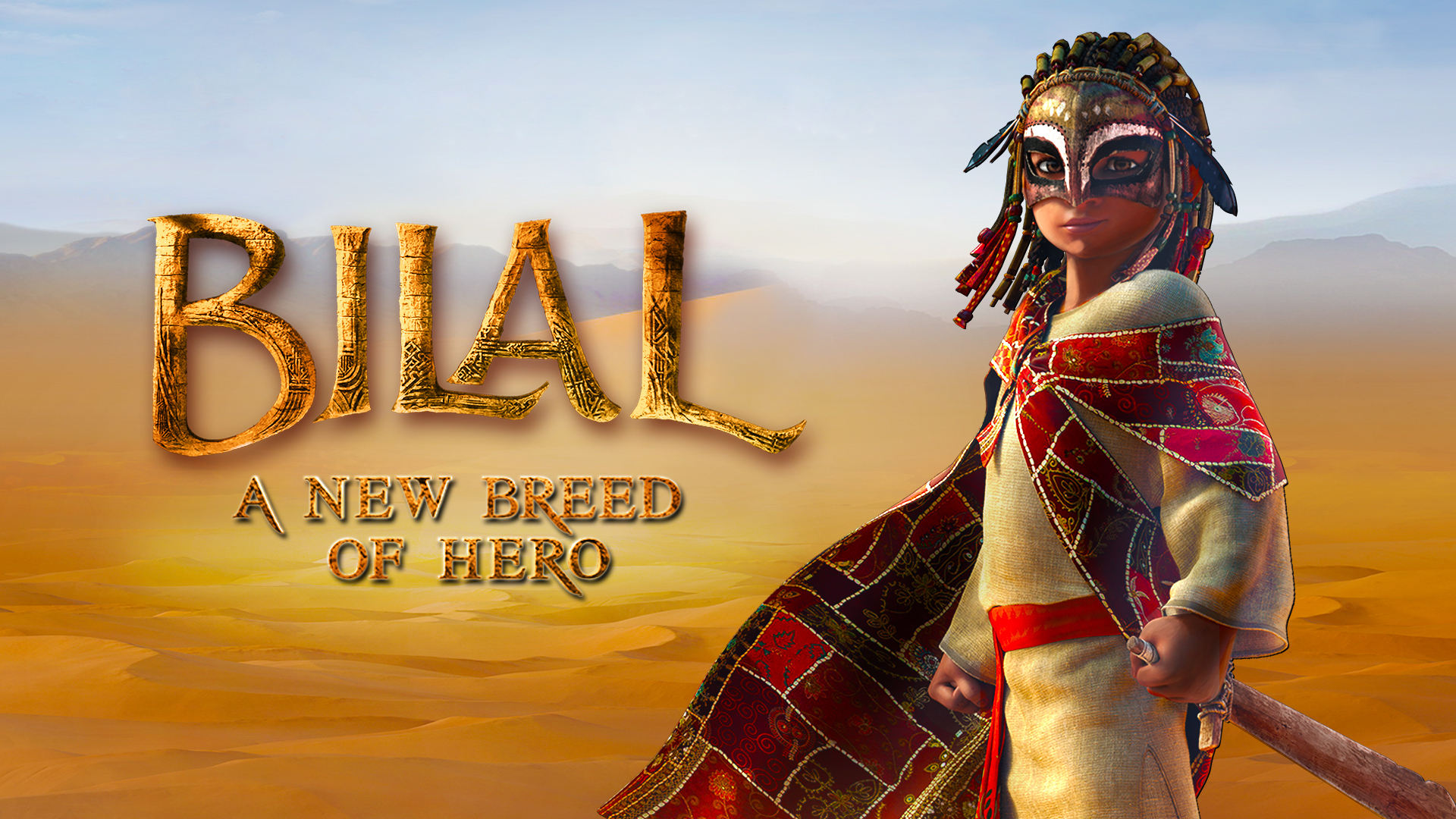 Bilal: A New Breed of Hero (2016)