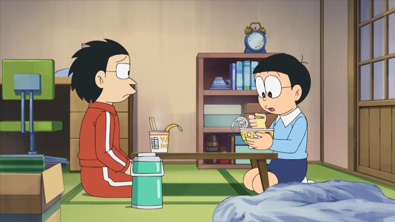 Doraemon, el gato cósmico 1x1134