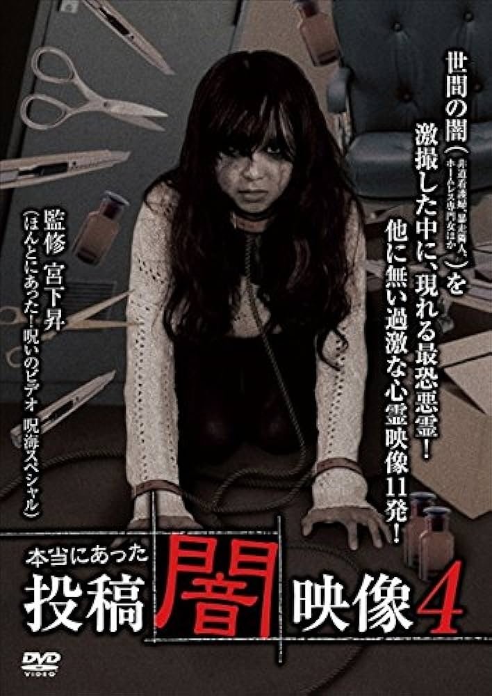 Content cover
