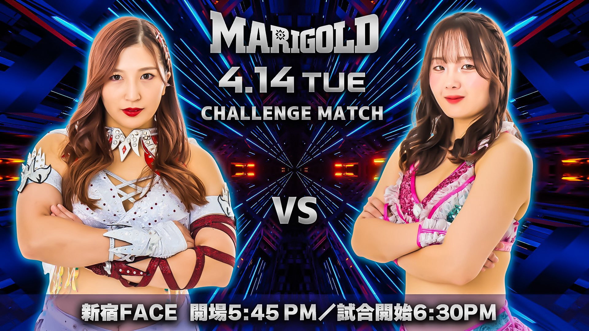 Marigold Spring Victory Series 2026 ~ Day 12