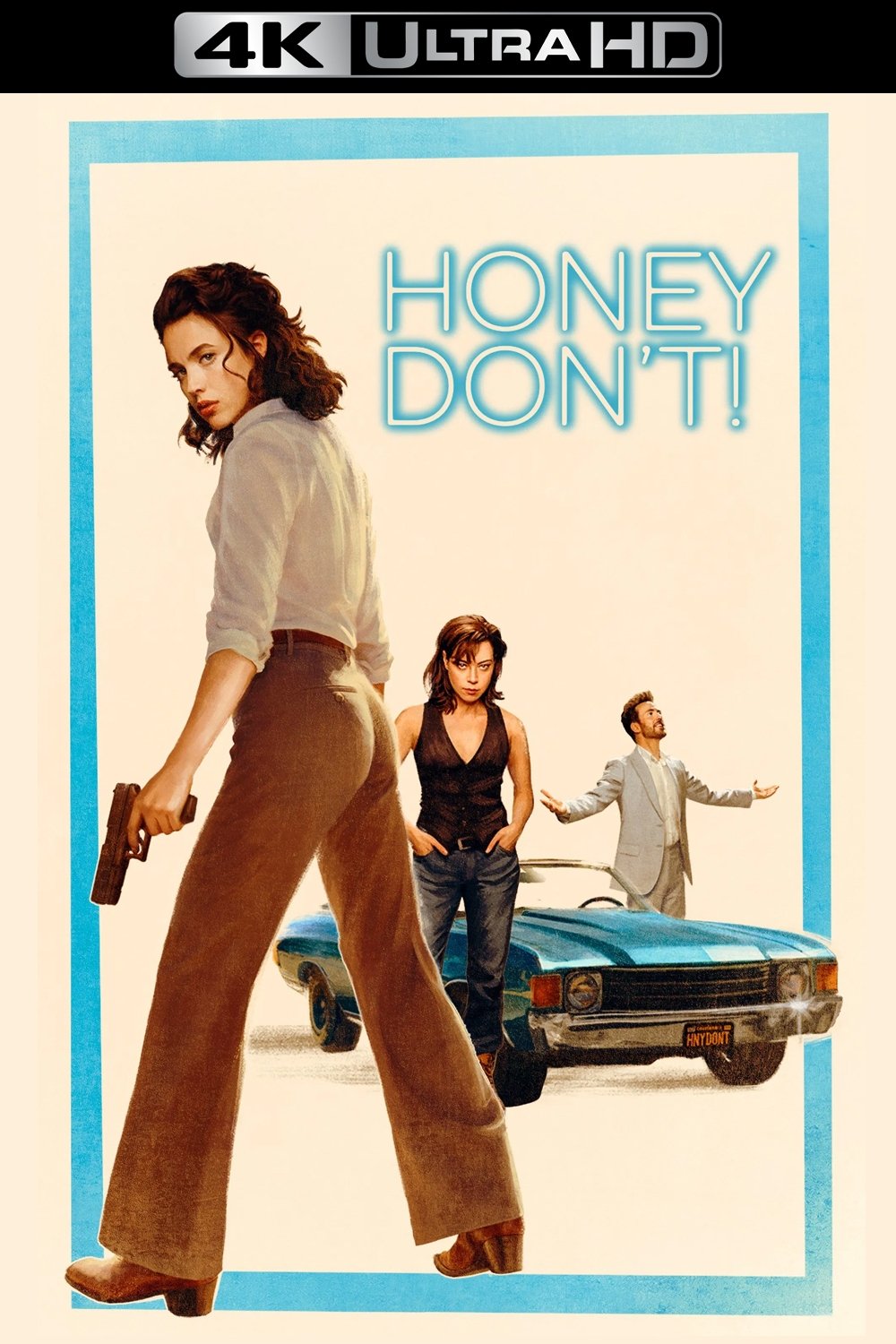 Honey Don't!