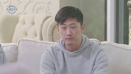 Episode 4
