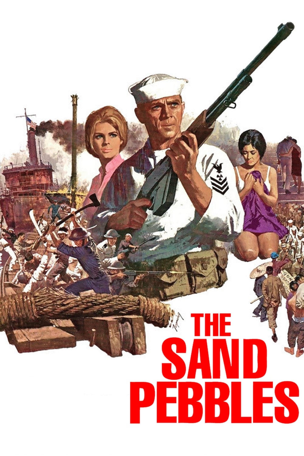 Пясъкът се стеле
