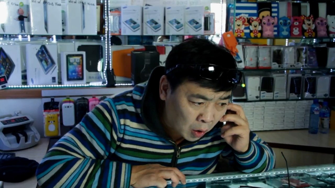 Producer of Heaven (2013)