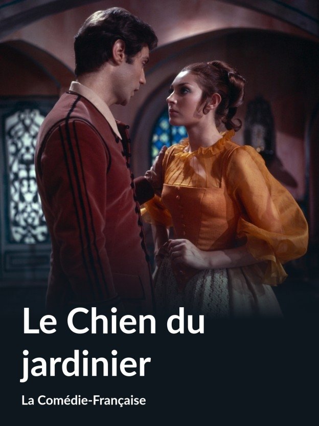 Le chien du jardinier Le chien du jardinier