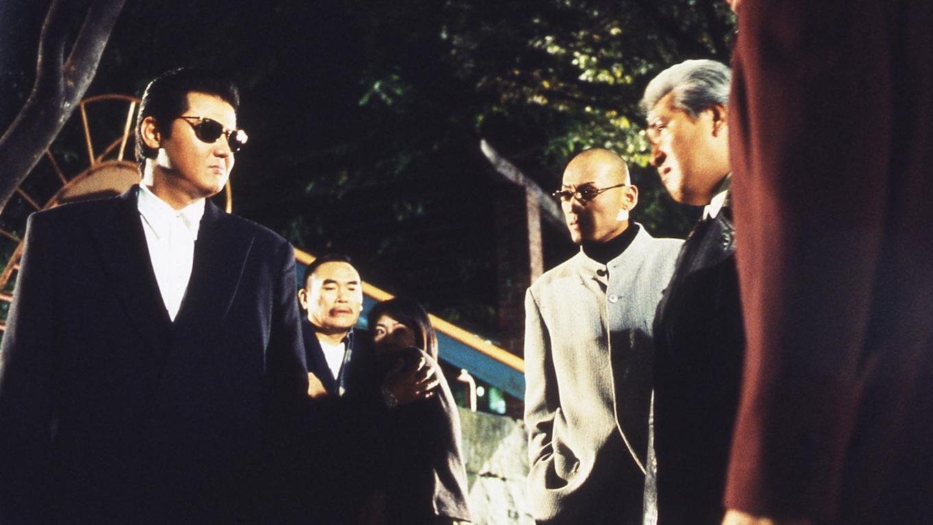 Imagem do Filme 難波金融伝 ミナミの帝王 劇場版XVII プライド