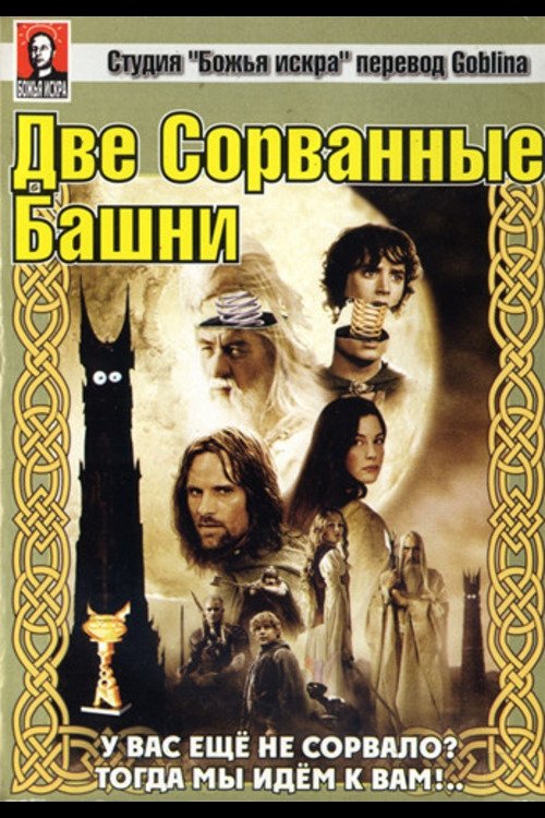 Content cover